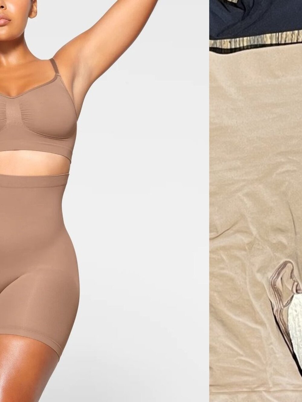 SKIMS Beige High-Waist Shaping Shorts | XS | New With Tags